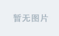 云端星城诚邀您入驻